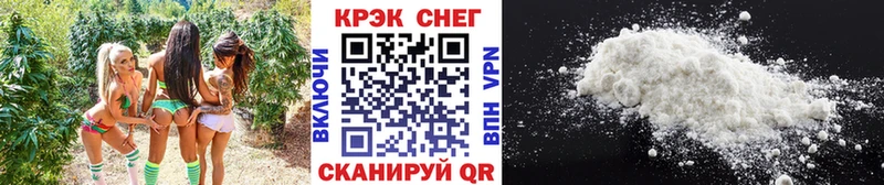 Cocaine 98%  Тбилисская 