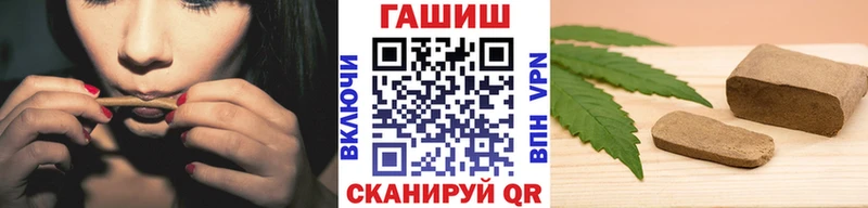 Гашиш Ice-O-Lator Тбилисская