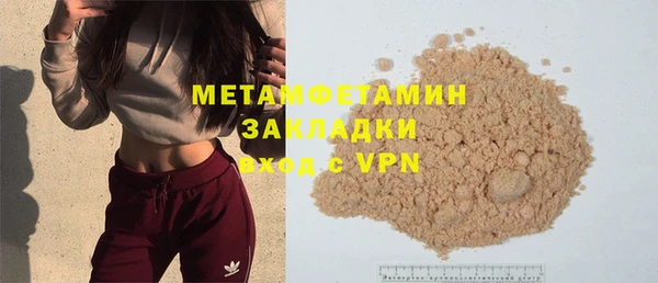 дмт Покачи