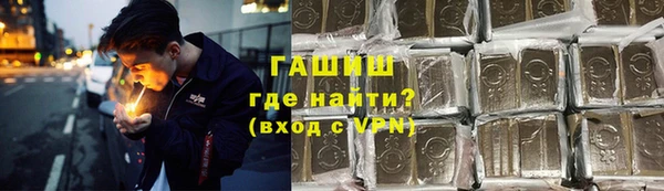 MDMA Покров