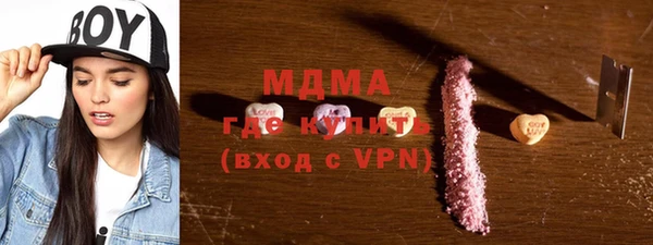 дмт Покачи