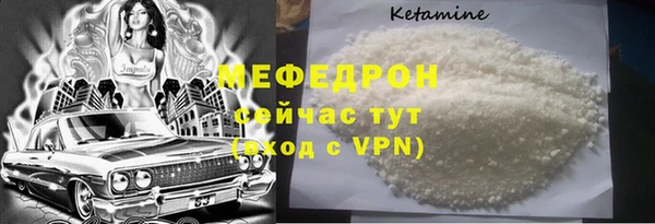 СК Покровск