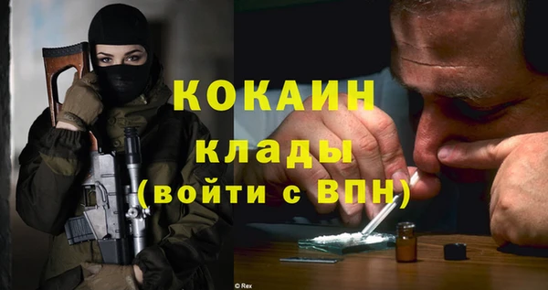 дмт Покачи
