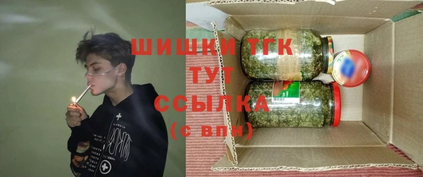 дмт Покачи