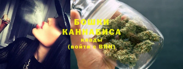 MDMA Покров