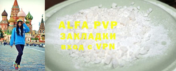дмт Покачи