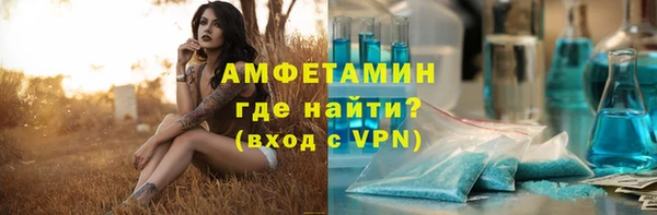 СК Покровск