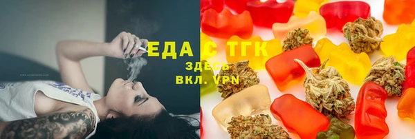 MDMA Покров