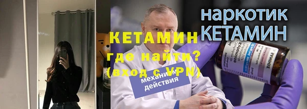 СК Покровск