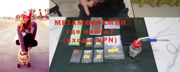 кокаин колумбия Пересвет