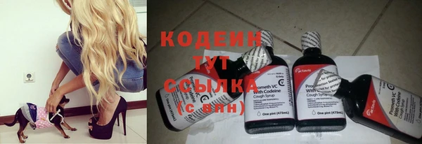 MDMA Покров