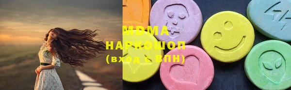 дмт Покачи