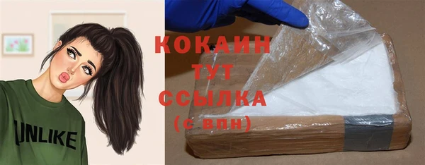дмт Покачи