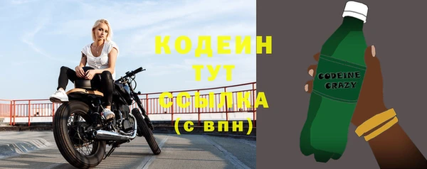 дмт Покачи