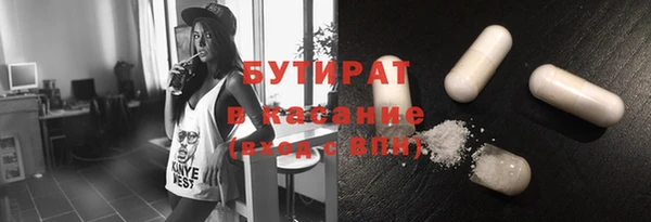 СК Покровск