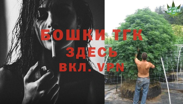 MDMA Покров