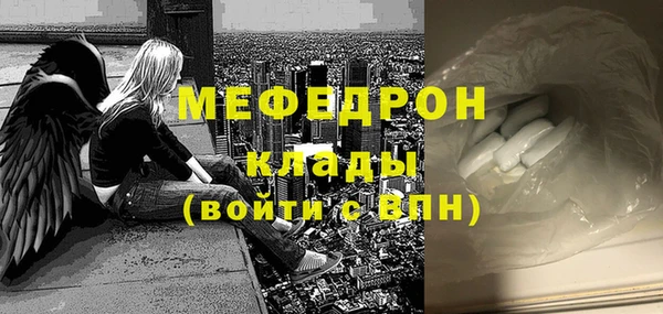 дмт Покачи