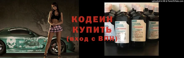 MDMA Покров