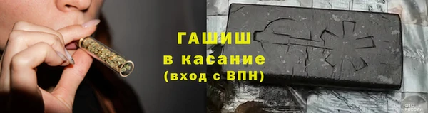 MDMA Покров