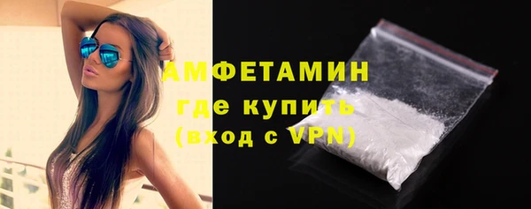 дистиллят марихуана Переславль-Залесский