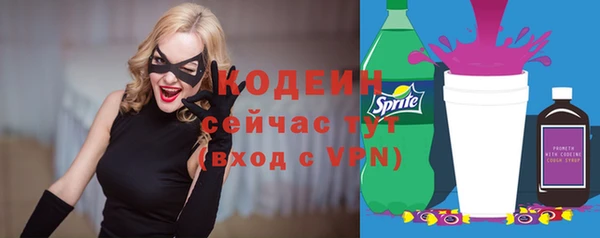 дмт Покачи