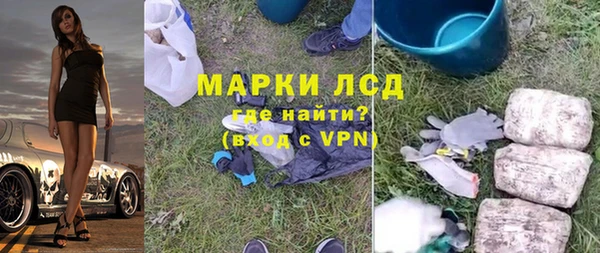 дмт Покачи