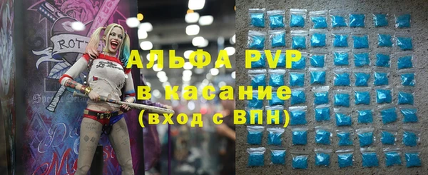 дмт Покачи