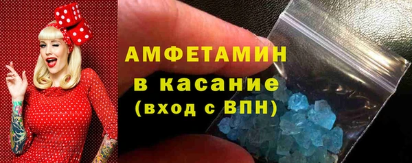 дмт Покачи