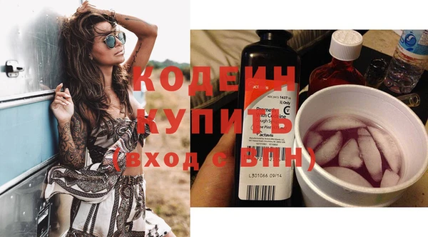 MDMA Покров