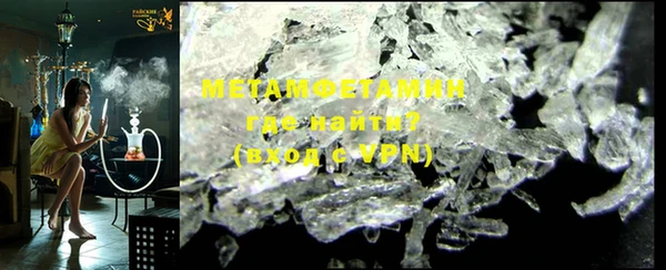 MDMA Покров