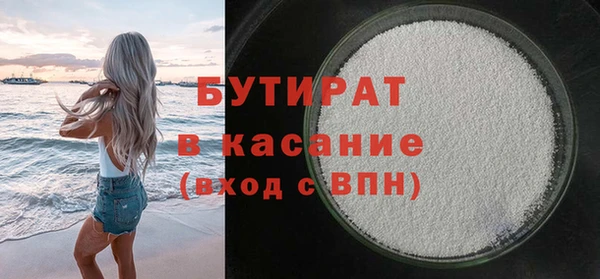 СК Покровск