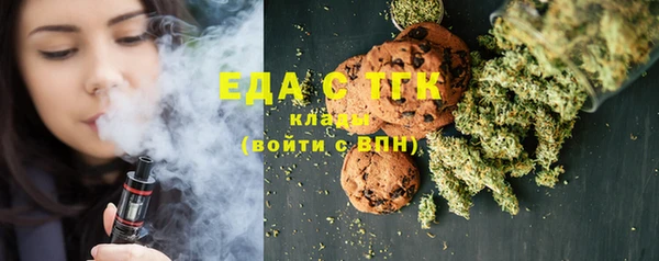 MDMA Покров
