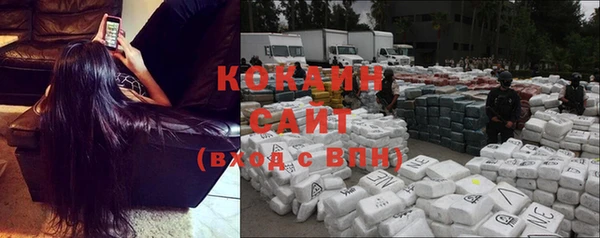 MDMA Покров