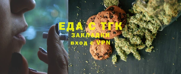 MDMA Покров