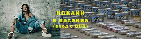 дмт Покачи