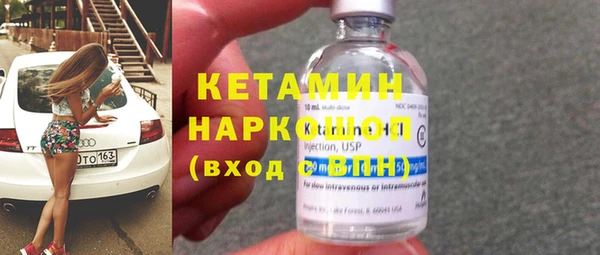 MDMA Покров