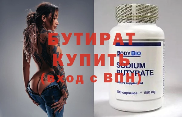 СК Покровск