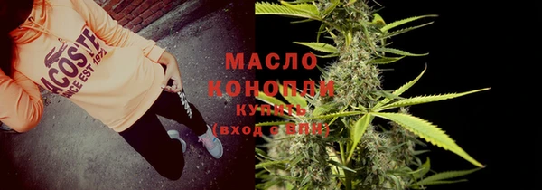 СК Покровск
