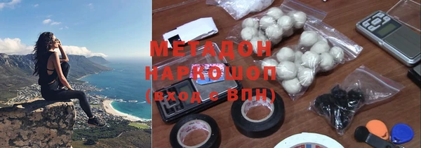 СК Покровск