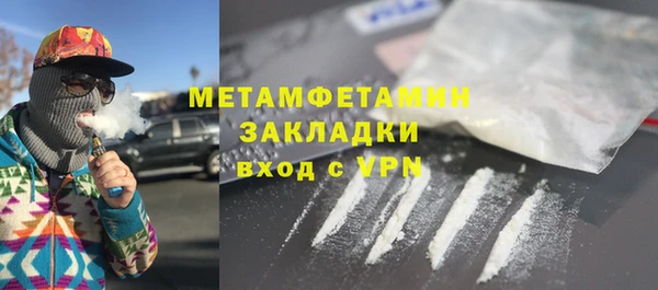 СК Покровск